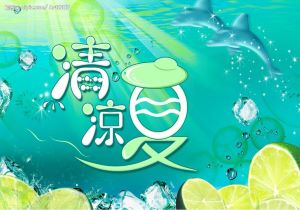 布莱顿主场逼平西汉姆联，保持不败