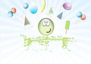 骑士遭遇困境，须寻找突破口